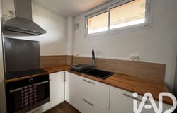 Limoges, Nouvelle-Aquitaine 87000