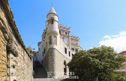 BIARRITZ, Nouvelle-Aquitaine 64200