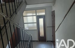 Limoges, Nouvelle-Aquitaine 87000