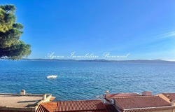 Plan-de-la-Tour, Provence-Alpes-Côte d'Azur 83120