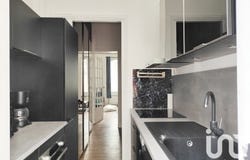 Vincennes, Île-de-France 94300