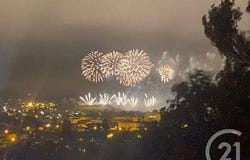 Carcassonne, Languedoc-Roussillon 11000