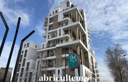 Aubervilliers, Île-de-France 93300