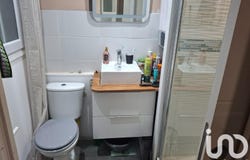 Aubervilliers, Île-de-France 93300