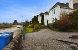 Ards House Connel, Oban, Scotland PA37 1PT