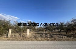 Tagarades, Central Macedonia 57001