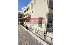 Heraklion, Crete 71304