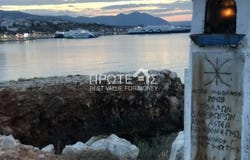 Rafina, Attica 19009