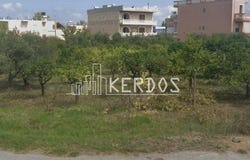 Marmaras, Crete 73100