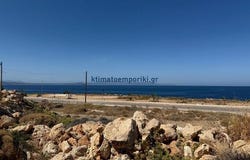 Chania, Kríti