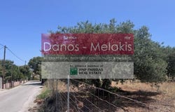 Korakies, Crete 73133