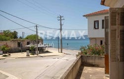 Agria, Magnesia