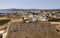 Agkeria, South Aegean 84400