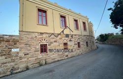 Lefkonia, North Aegean 82100