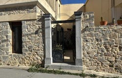 Neapoli, Crete 72400