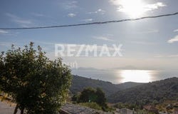 Afetes, Magnesia