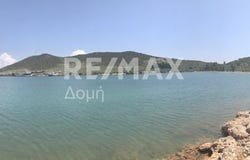 Amaliapoli, Magnesia