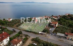 Malaki, Magnesia