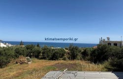 Chania, Kríti