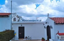 Akrotiri, Nísoi Aiyaíou
