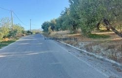 Platania, Thessalía