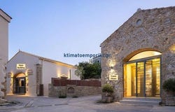 Chania, Kríti 730 06