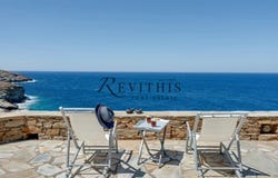 Poisses, South Aegean 84002