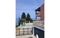 Corfu, Ionian Islands 49100