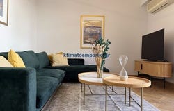 Athens, Periféreia Protevoúsis 106 71