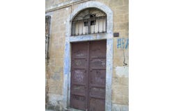 Xanthi, Xanthi Prefecture 67100