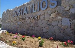 Ano Diakoftis, South Aegean 84600