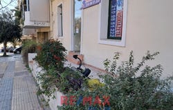 Attiki, Attica (region) 11852