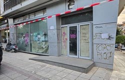 Stavroupoli, Thessaloniki - Suburbs 56430