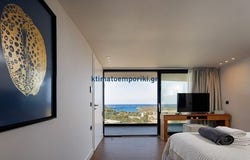 Akrotiri, Nísoi Aiyaíou 731 00