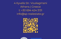 Kallithea, Attica 17673