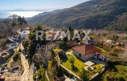Drakeia, Magnesia