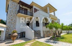 Agria, Magnesia
