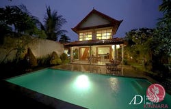 Kedungu, Tabanan, Bali 82111