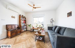 Jerusalem, Ramat Beit Hakerem