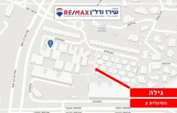 Jerusalem, Gilo