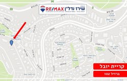 Jerusalem, Kiryat Yovel