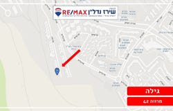 Jerusalem, Gilo