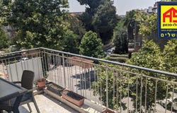 Jerusalem, Old Katamon