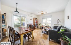 Jerusalem, Ramat Beit Hakerem