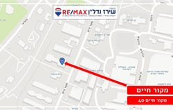 Jerusalem, Mekor Haim