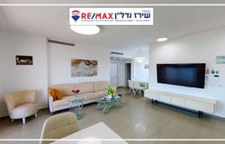 Jerusalem, Ramot