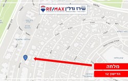 Jerusalem, Malha