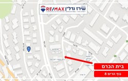 Jerusalem, Beit Hakerem