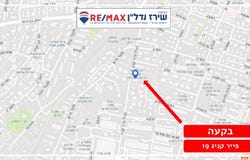 Jerusalem, Baka