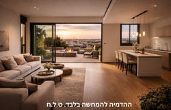 Jerusalem, Arnona Slopes